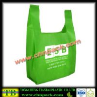 nonwoven-vest-bag10non woven grocery carrier t shirt bag 